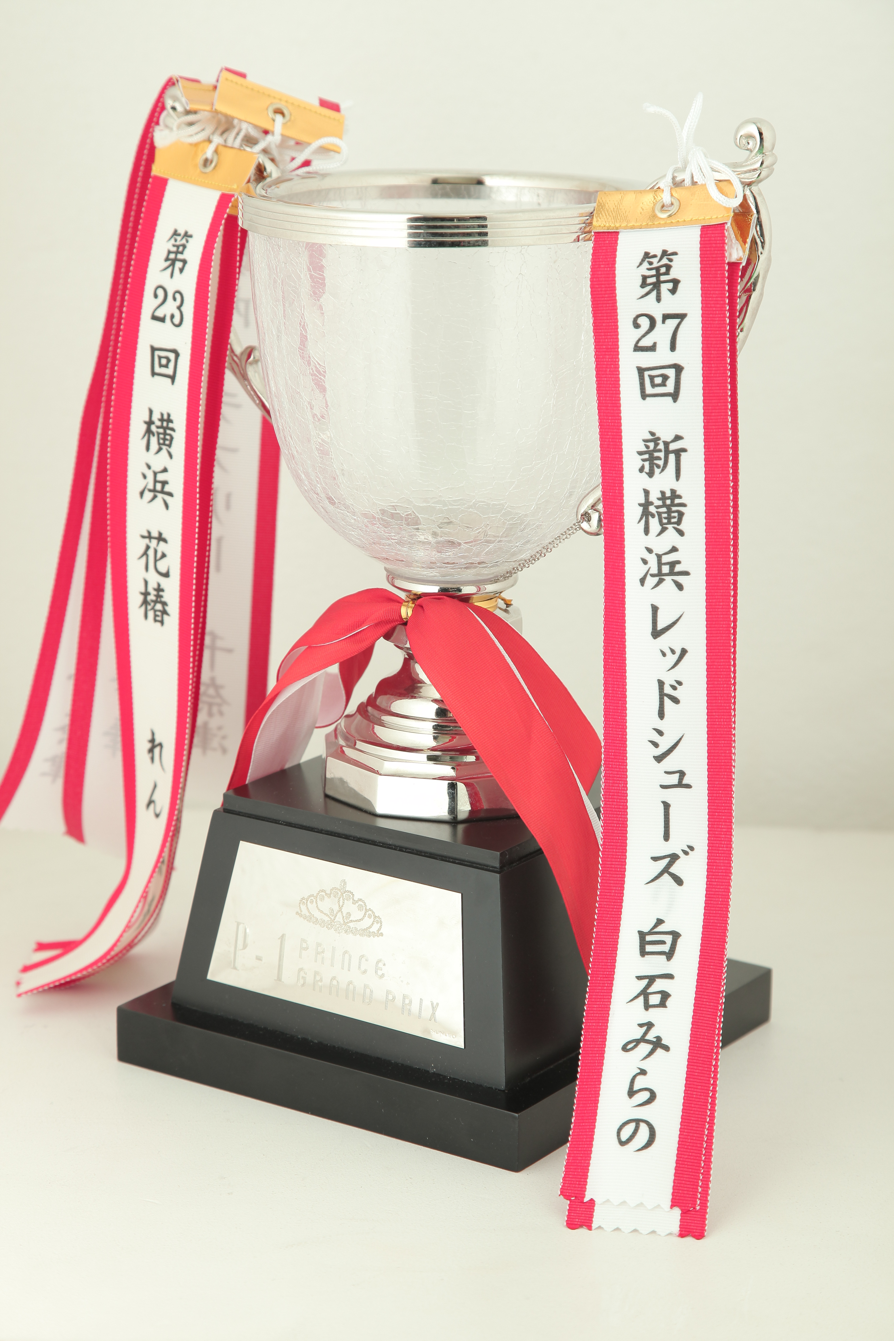 trophy_002
