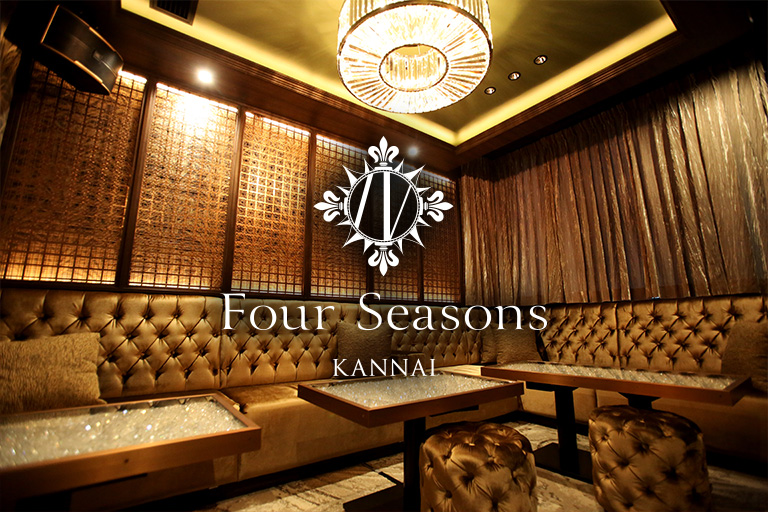 Four Seasons関内